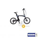 Vélo à assistance Carbon 20 p Noir et Blanc